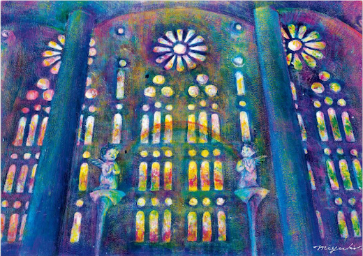 ステンレスボトル（Sagrada Familia）｜はせくらみゆき store