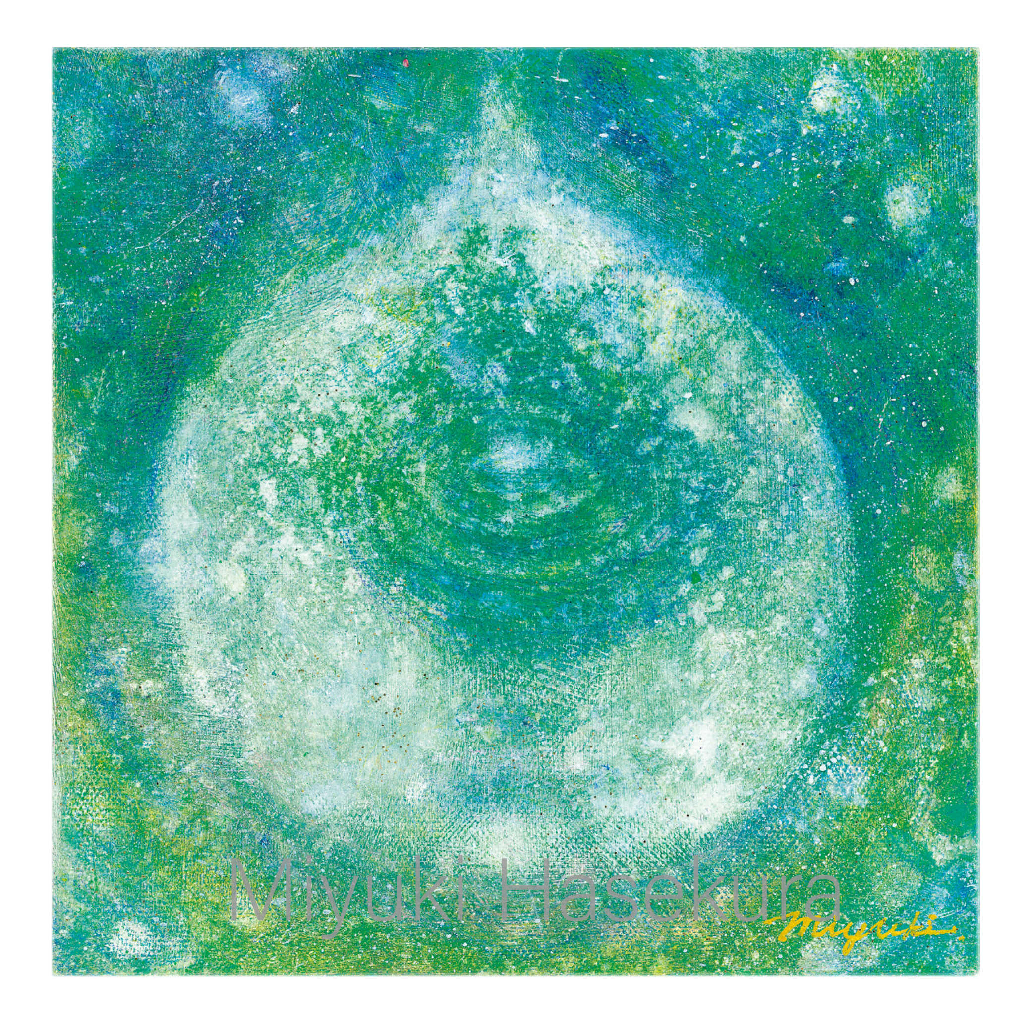 オリジナル版画］Healing Body with Relaxation「フィルタリング