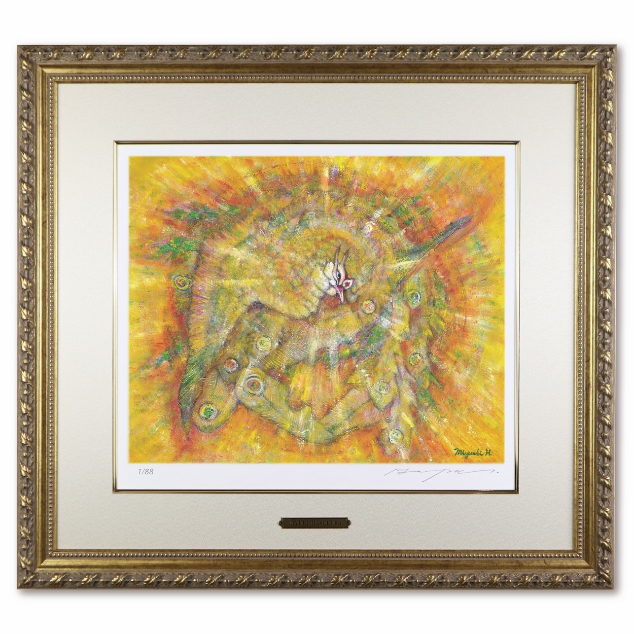 令和8年　新春アート　「陽を抱く鳳凰」