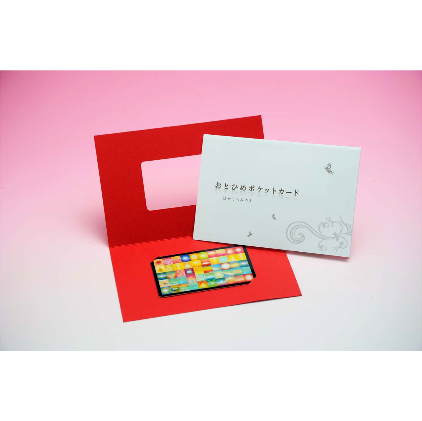 おとひめポケットカード はせくらみゆき Store 公式